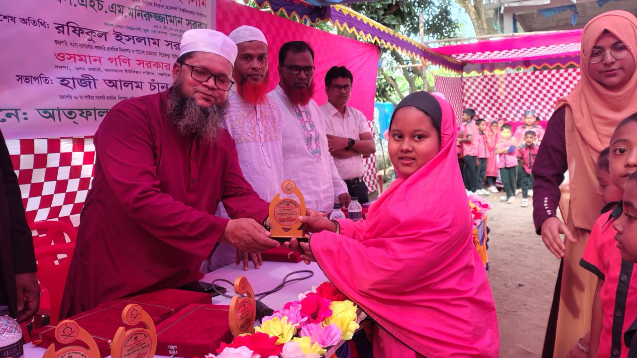 গ্যালারি ছবি 5